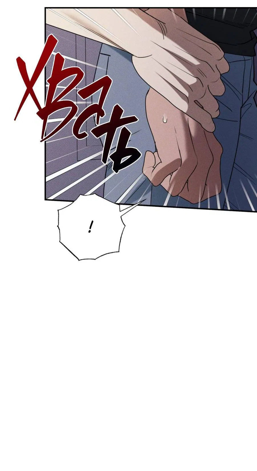 Манга Болото русалки - Глава 36 Страница 31