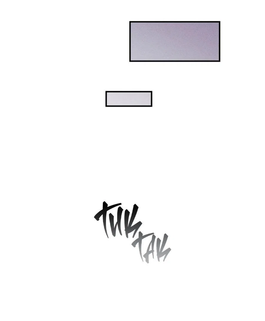 Манга Болото русалки - Глава 36 Страница 26