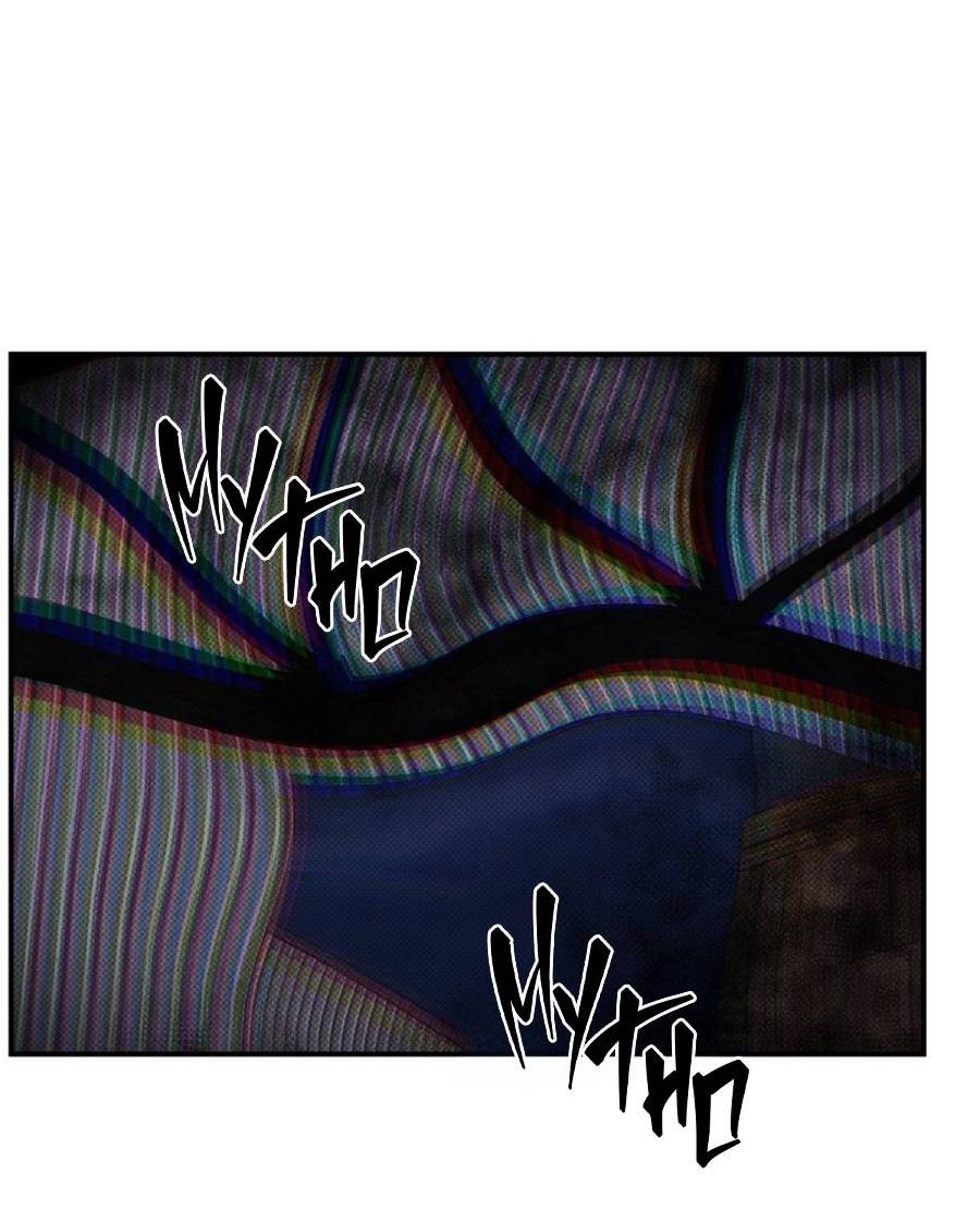 Манга Болото русалки - Глава 36 Страница 60