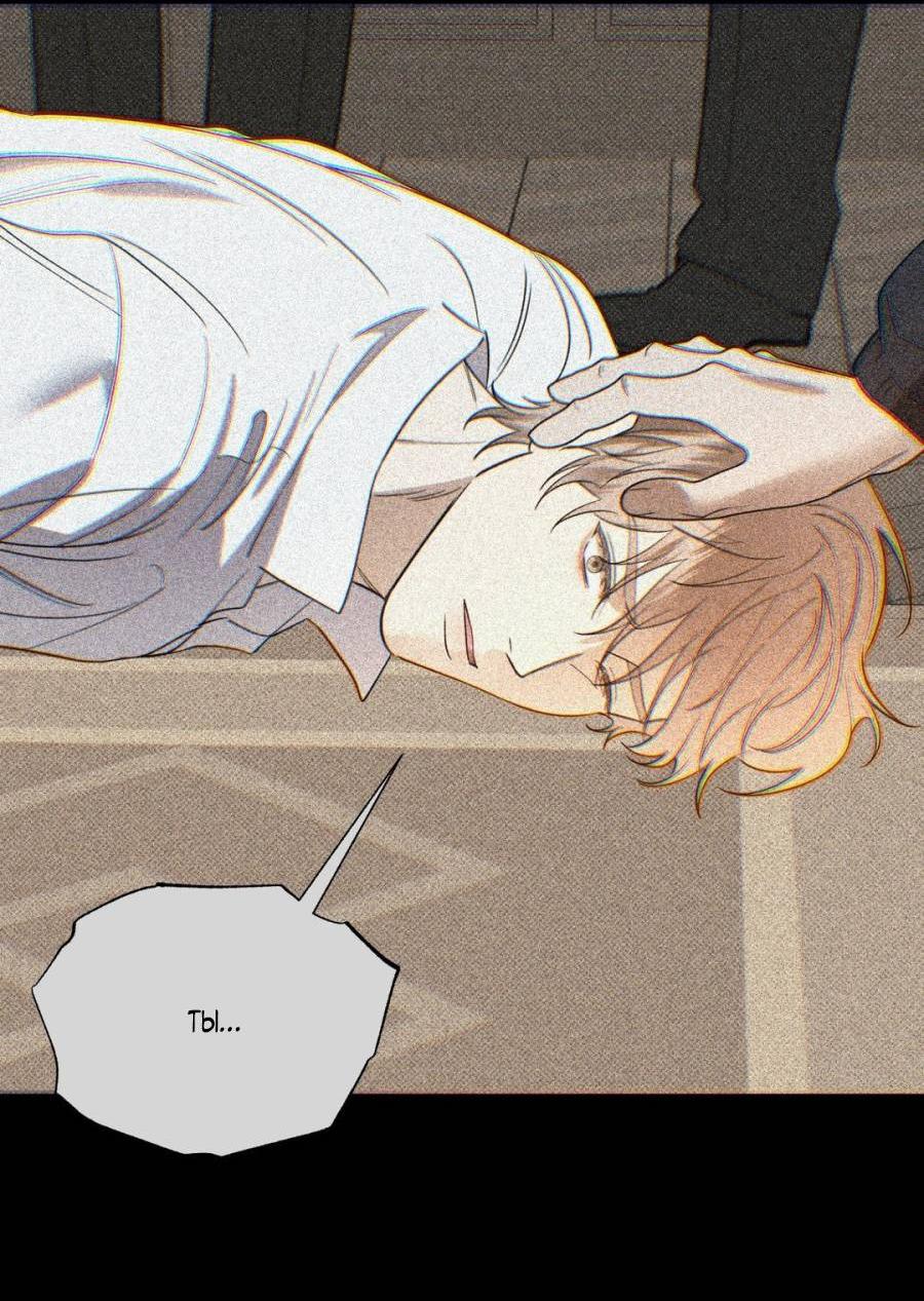 Манга Болото русалки - Глава 37 Страница 16