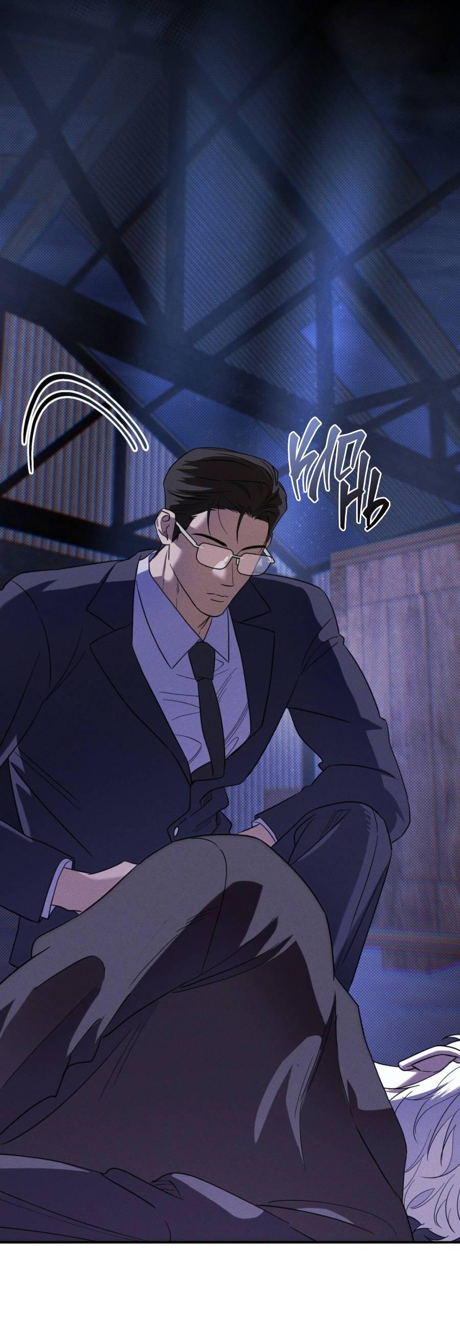 Манга Болото русалки - Глава 37 Страница 57