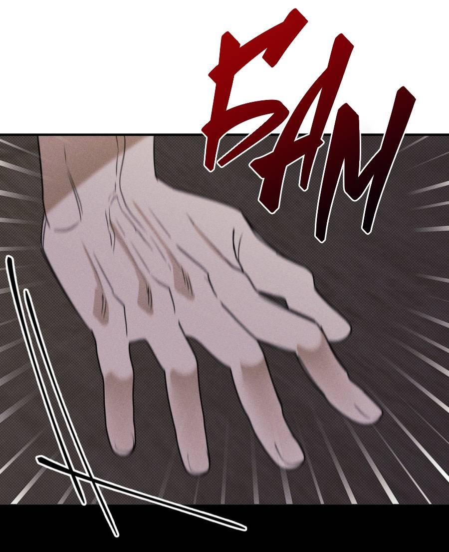 Манга Болото русалки - Глава 37 Страница 37