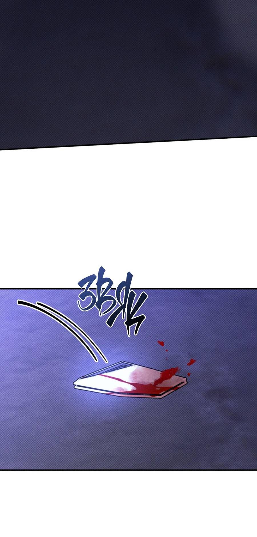 Манга Болото русалки - Глава 37 Страница 78