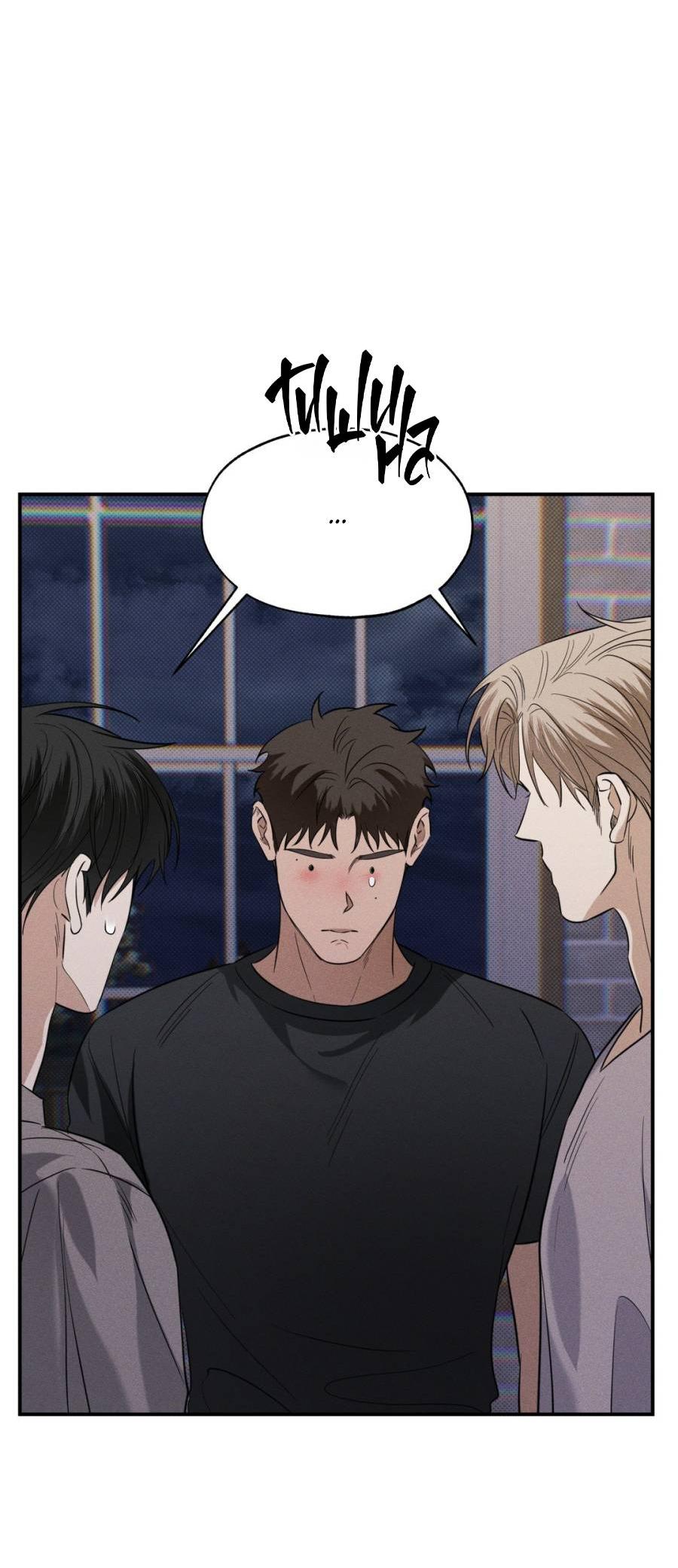 Манга Болото русалки - Глава 37 Страница 50