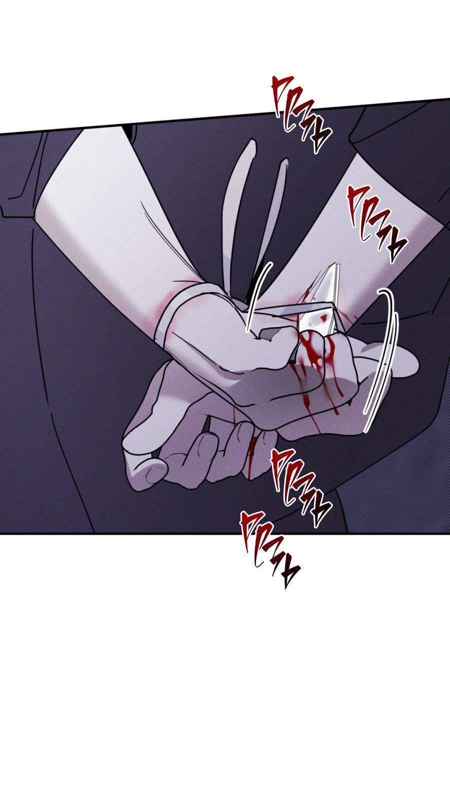 Манга Болото русалки - Глава 37 Страница 63