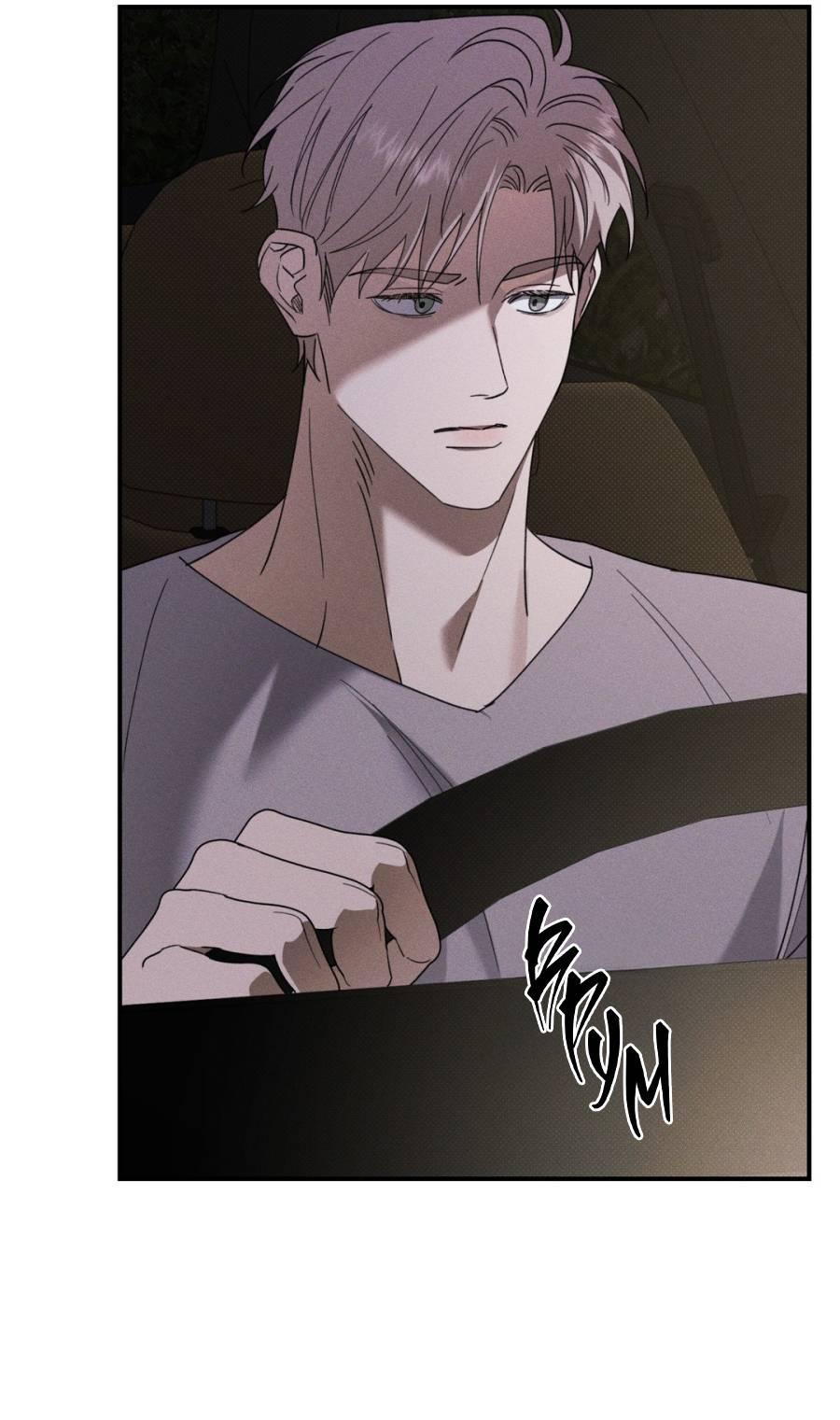 Манга Болото русалки - Глава 38 Страница 26