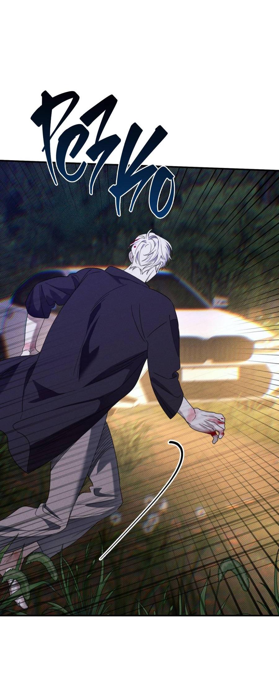 Манга Болото русалки - Глава 38 Страница 28