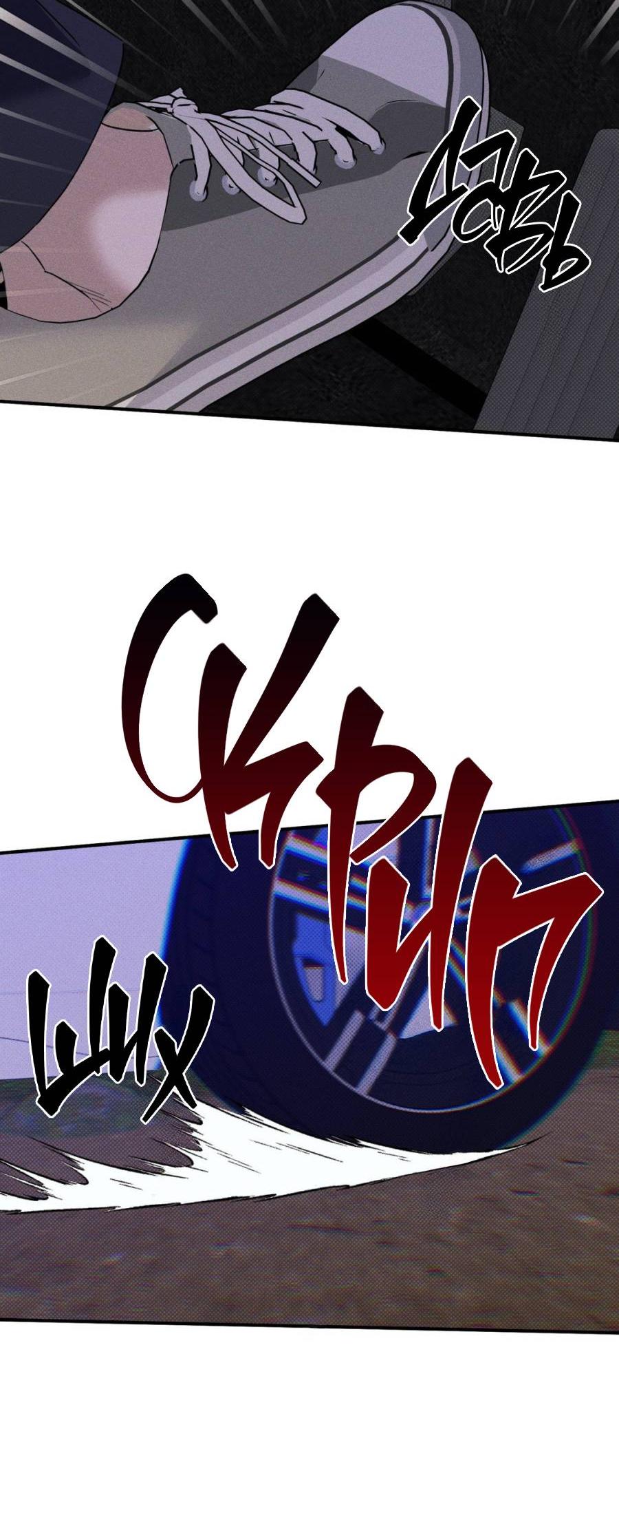 Манга Болото русалки - Глава 38 Страница 30