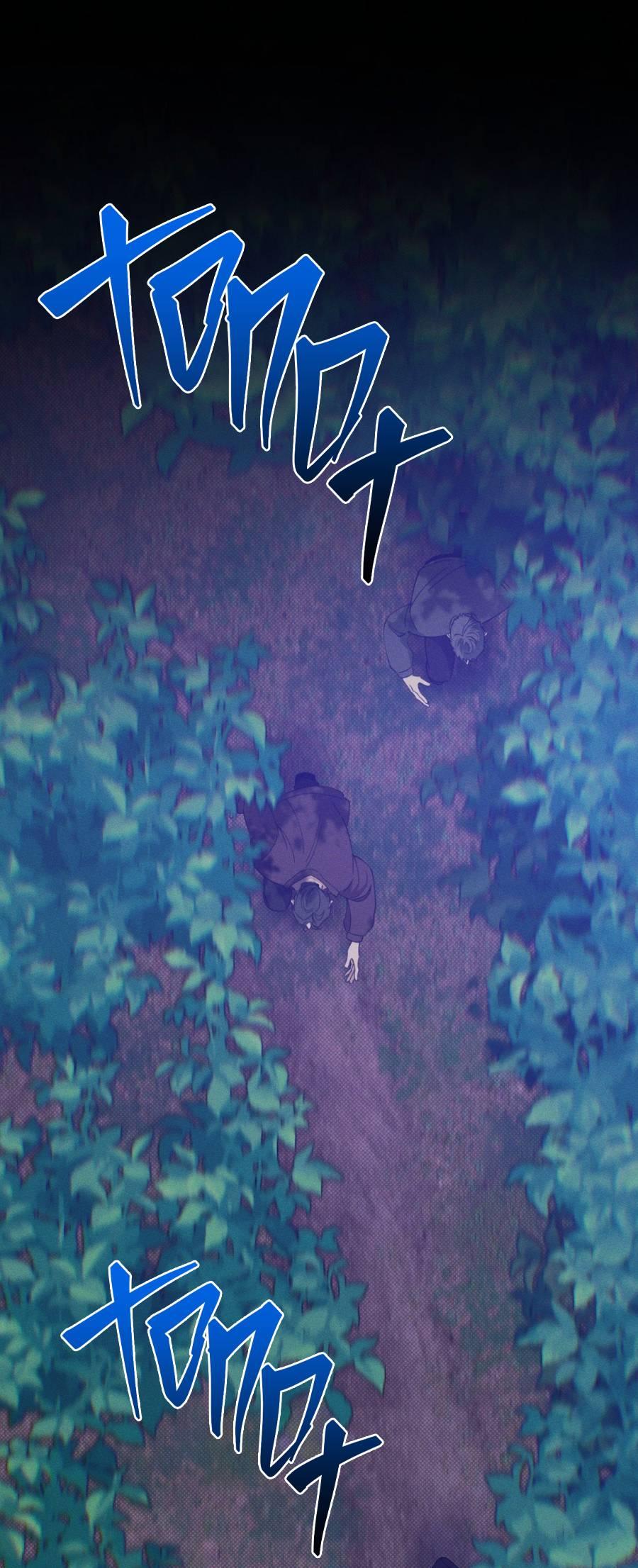 Манга Болото русалки - Глава 38 Страница 8