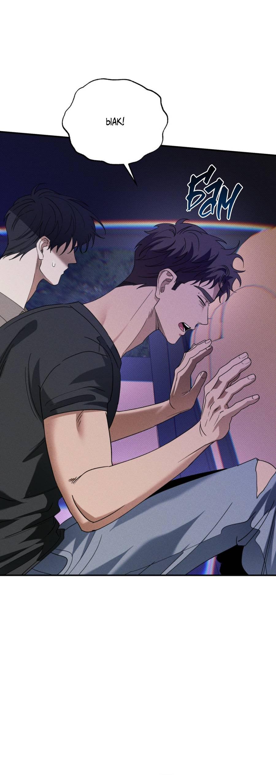 Манга Болото русалки - Глава 38 Страница 31