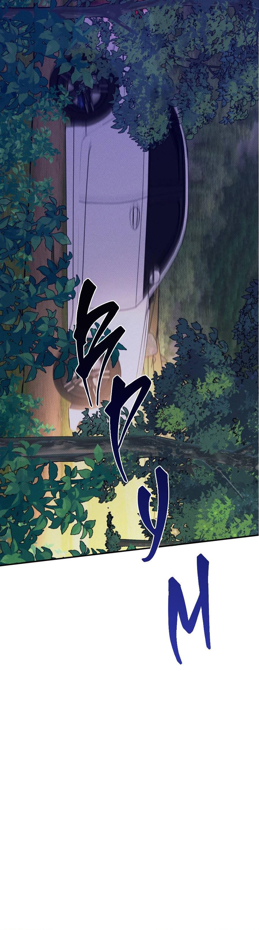 Манга Болото русалки - Глава 38 Страница 74