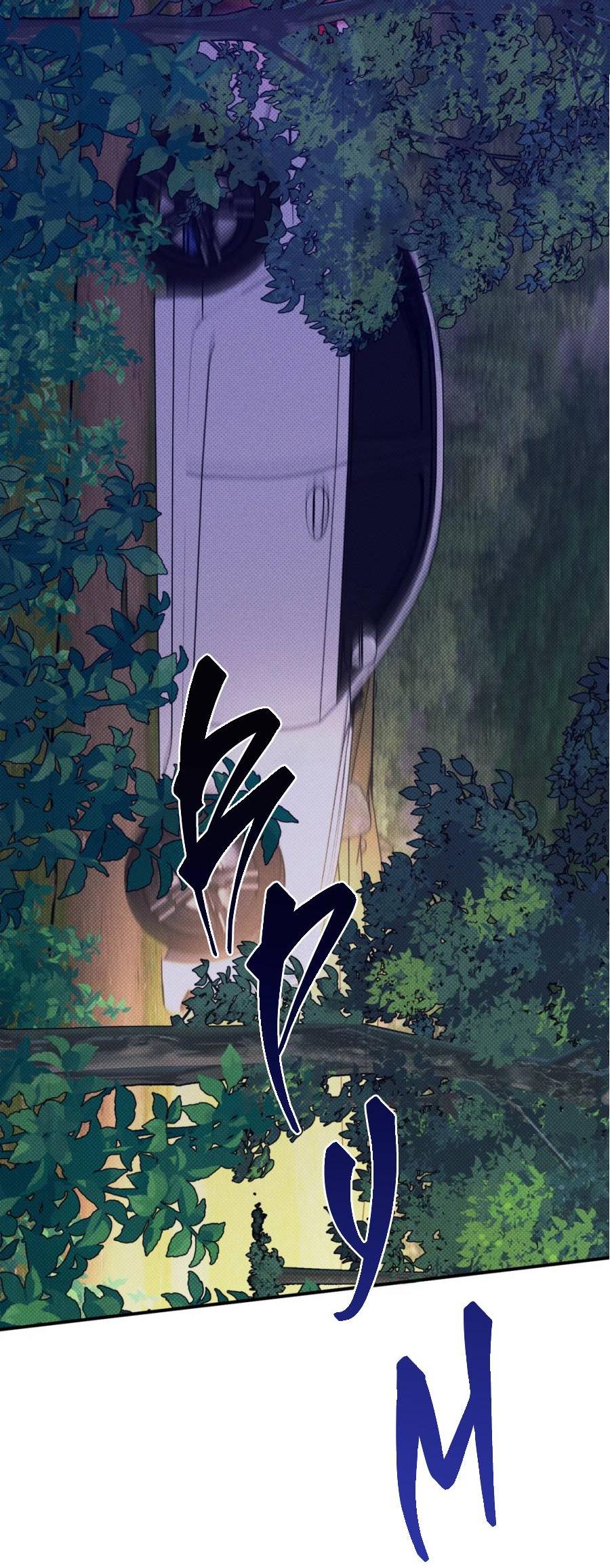 Манга Болото русалки - Глава 39 Страница 6