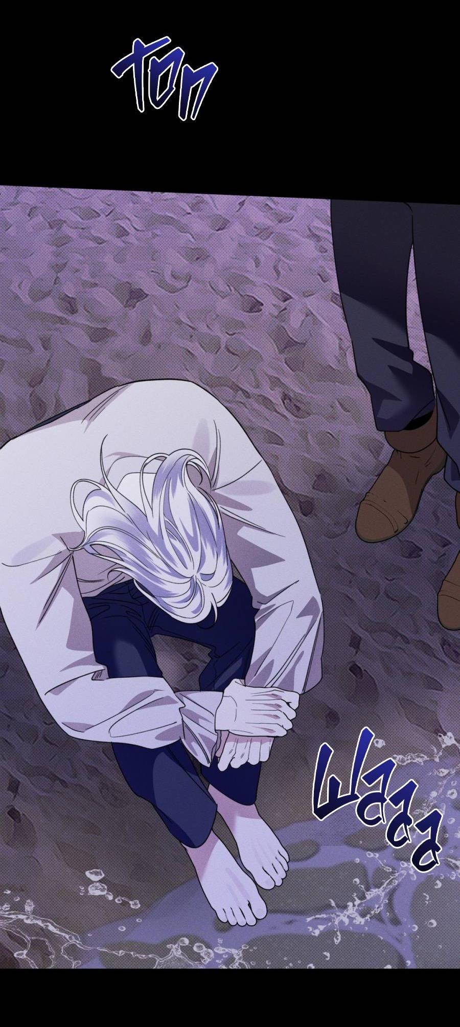 Манга Болото русалки - Глава 39 Страница 39