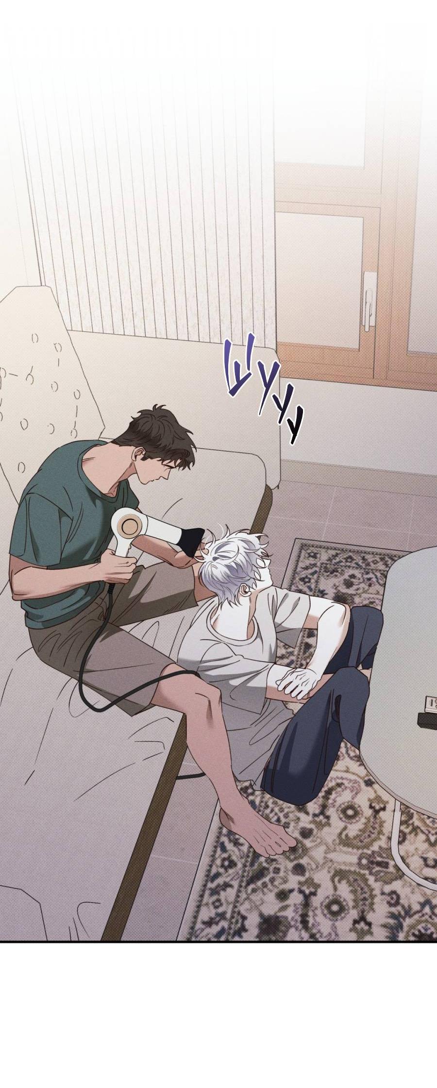 Манга Болото русалки - Глава 40 Страница 57