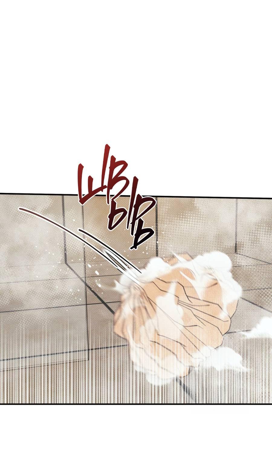 Манга Болото русалки - Глава 40 Страница 32