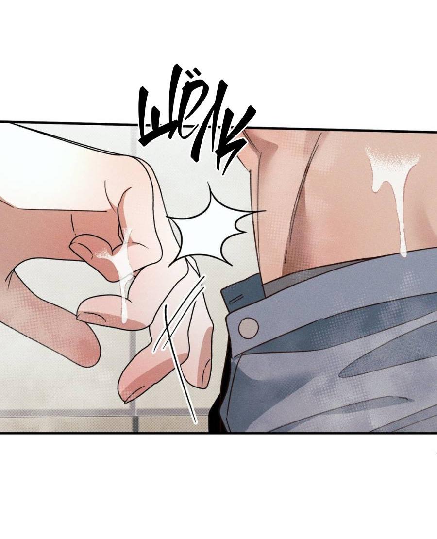 Манга Болото русалки - Глава 40 Страница 44