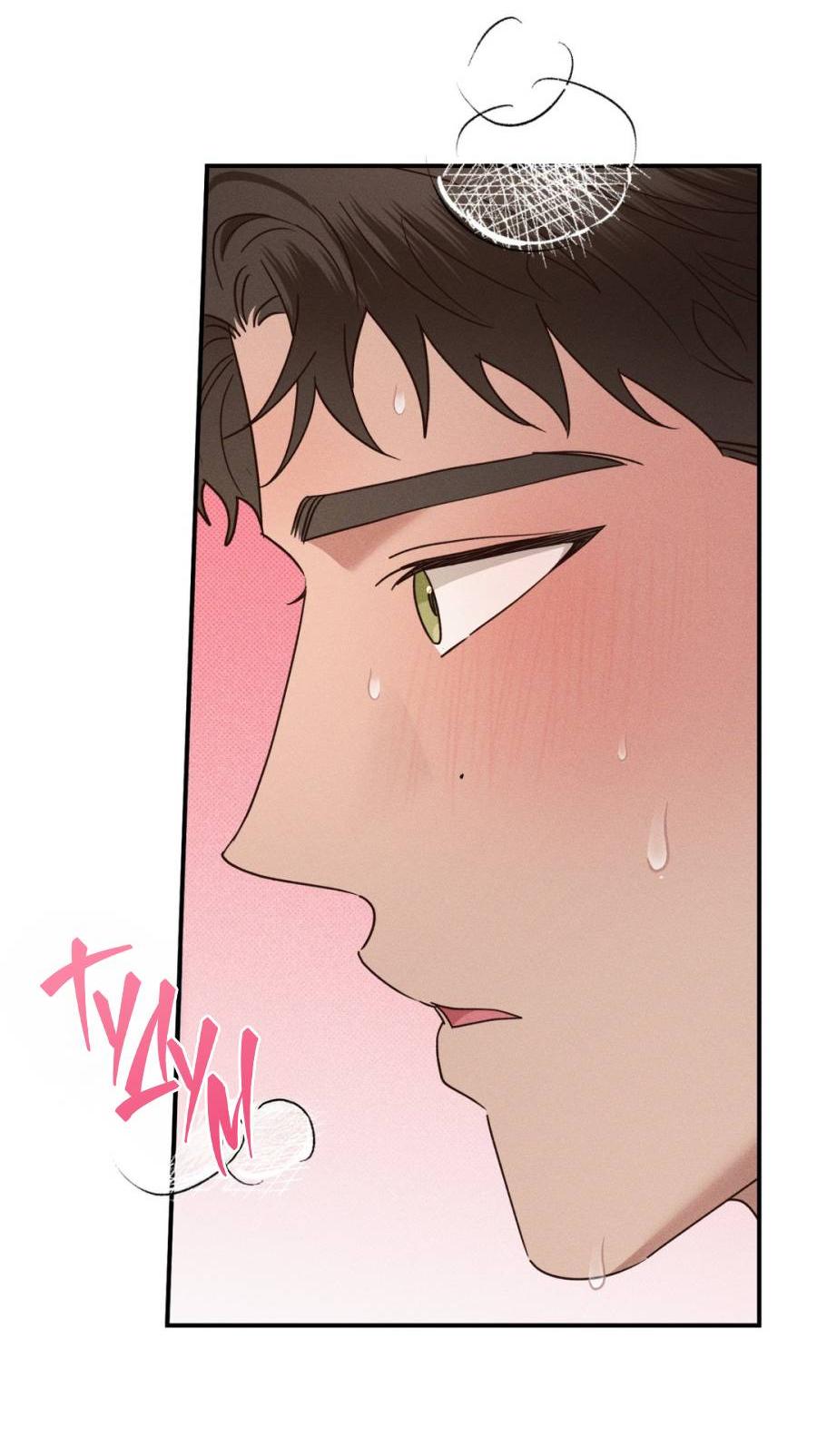 Манга Болото русалки - Глава 40 Страница 37