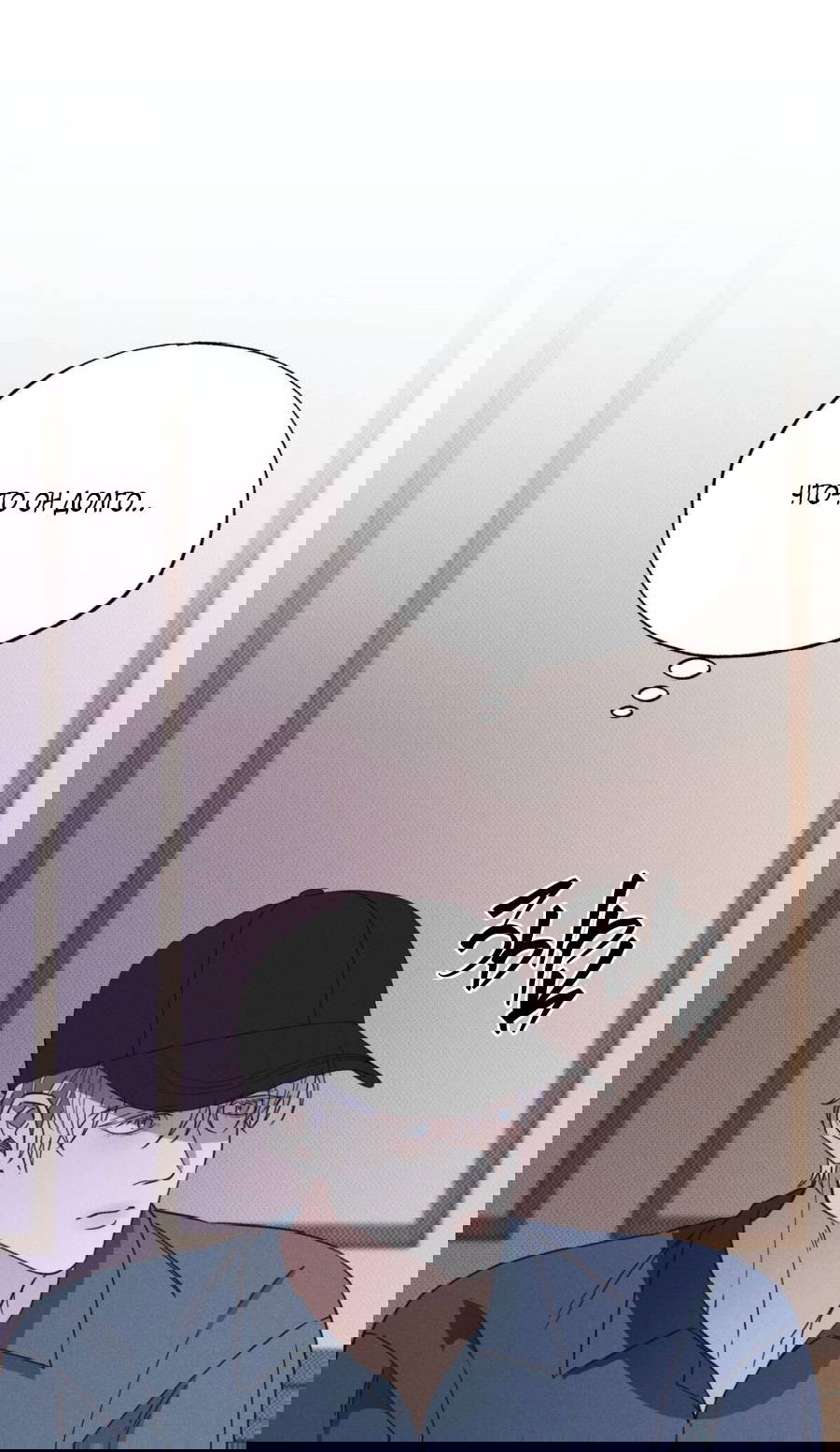 Манга Болото русалки - Глава 43 Страница 21