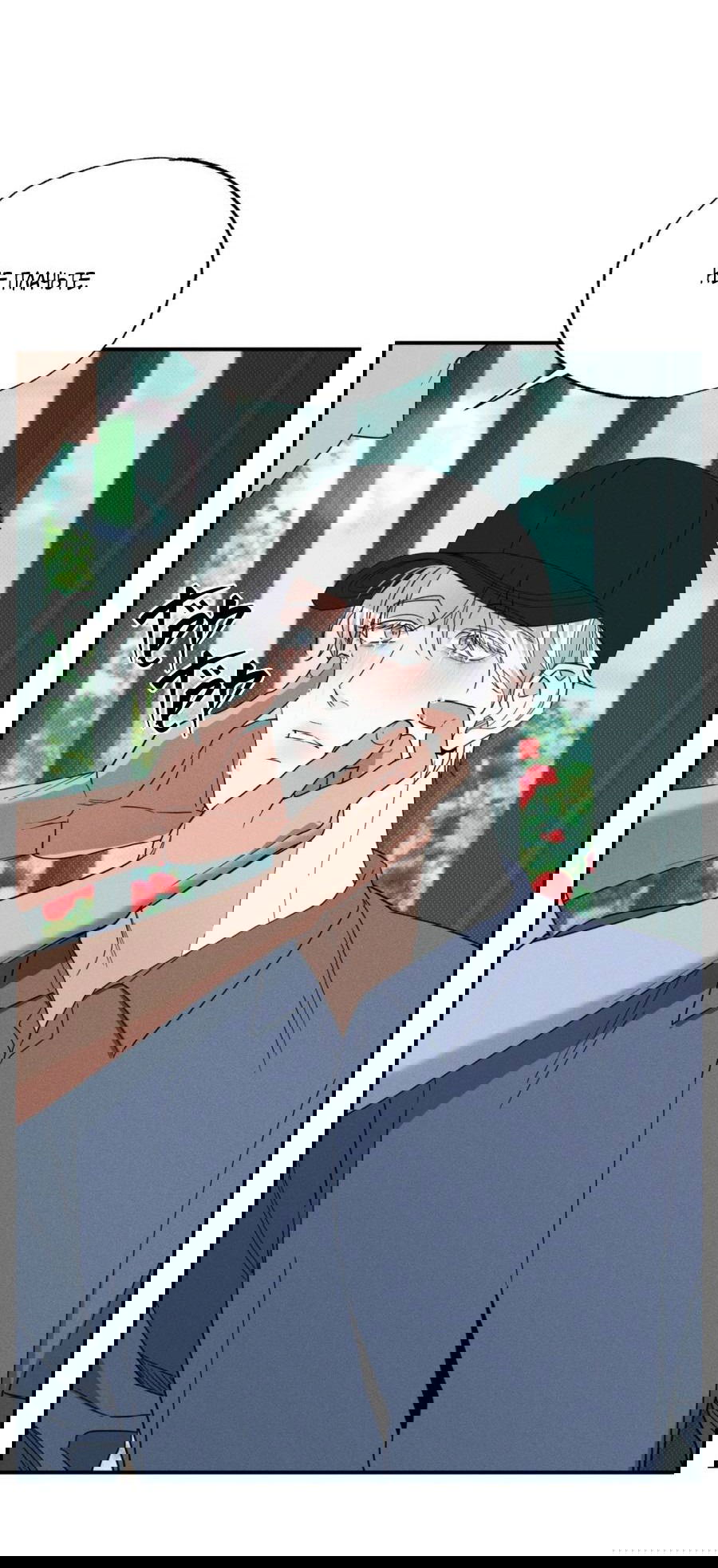 Манга Болото русалки - Глава 43 Страница 48