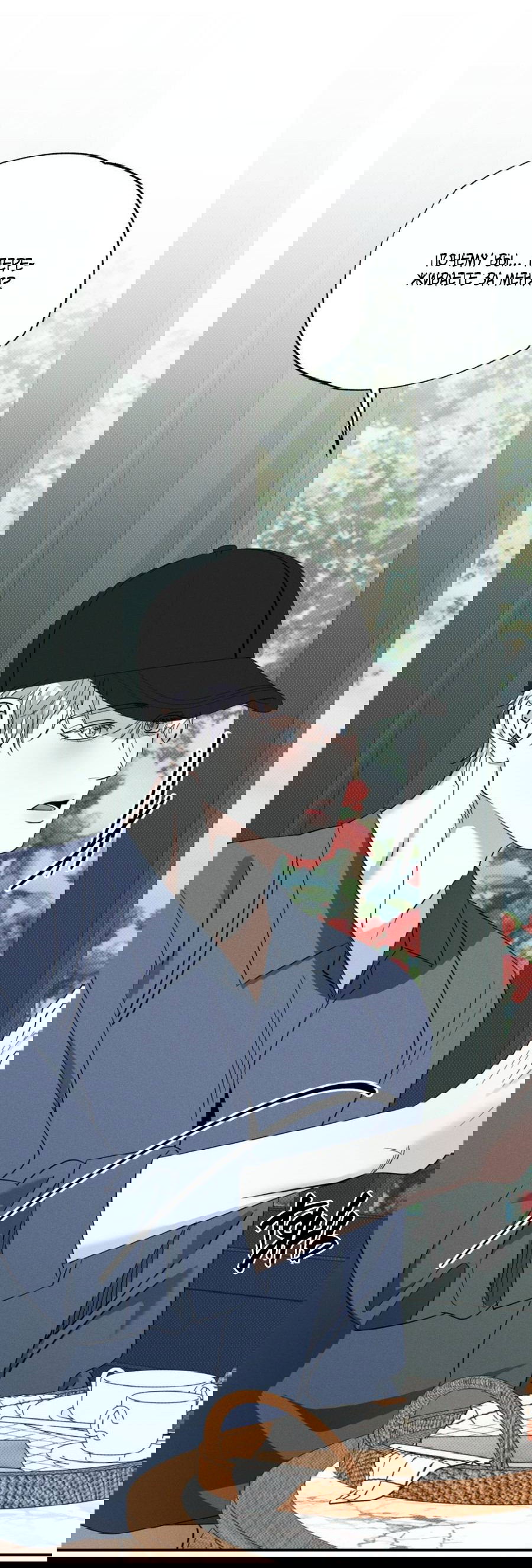 Манга Болото русалки - Глава 43 Страница 37