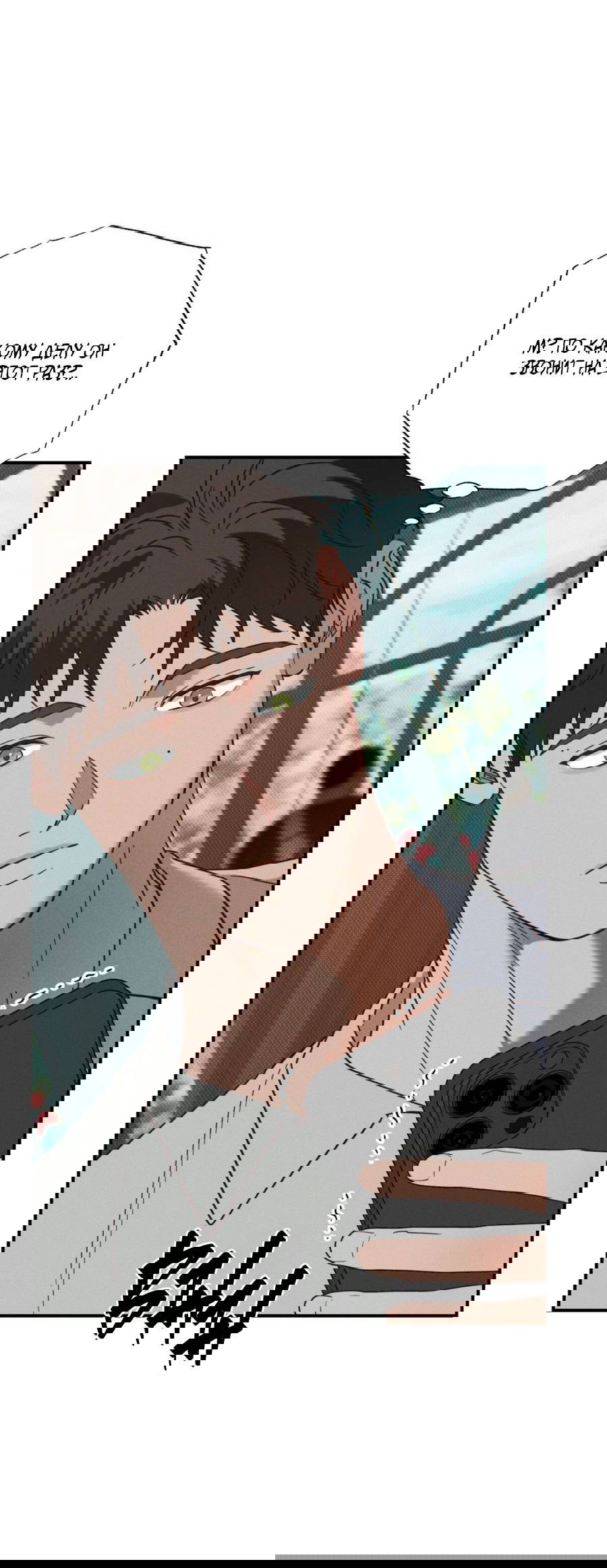 Манга Болото русалки - Глава 43 Страница 9