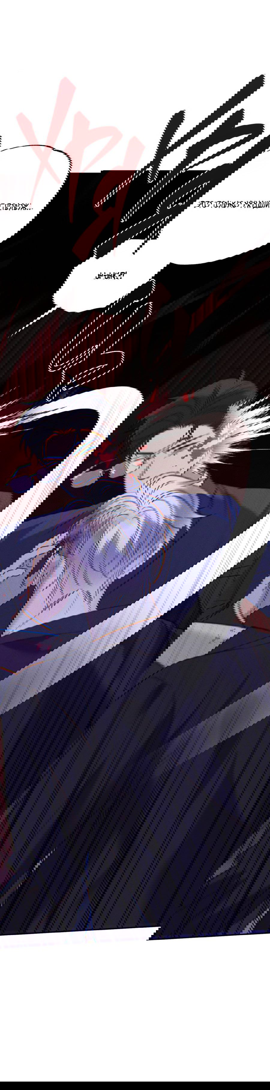 Манга Болото русалки - Глава 42 Страница 76