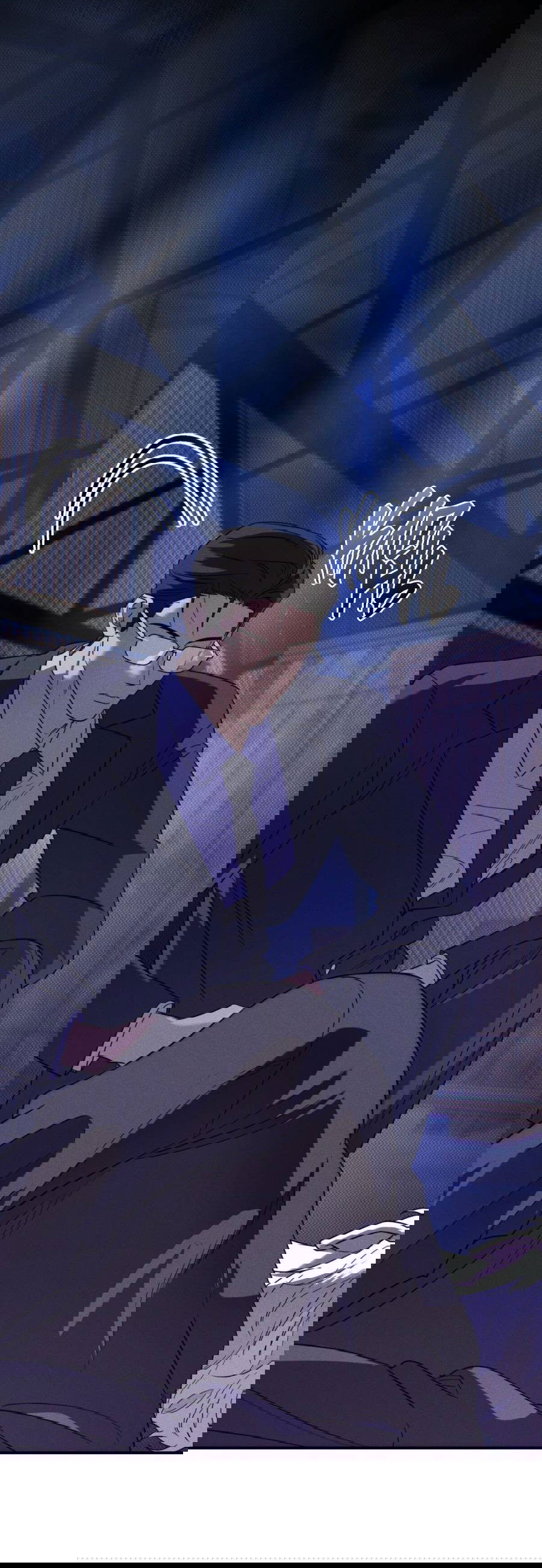 Манга Болото русалки - Глава 42 Страница 57