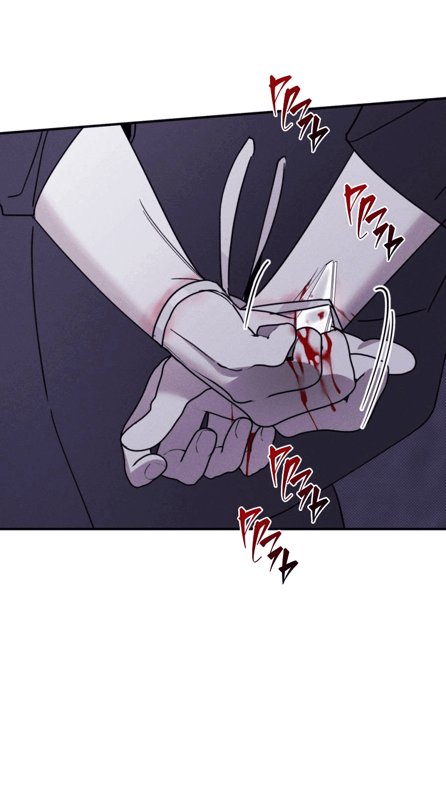 Манга Болото русалки - Глава 42 Страница 63