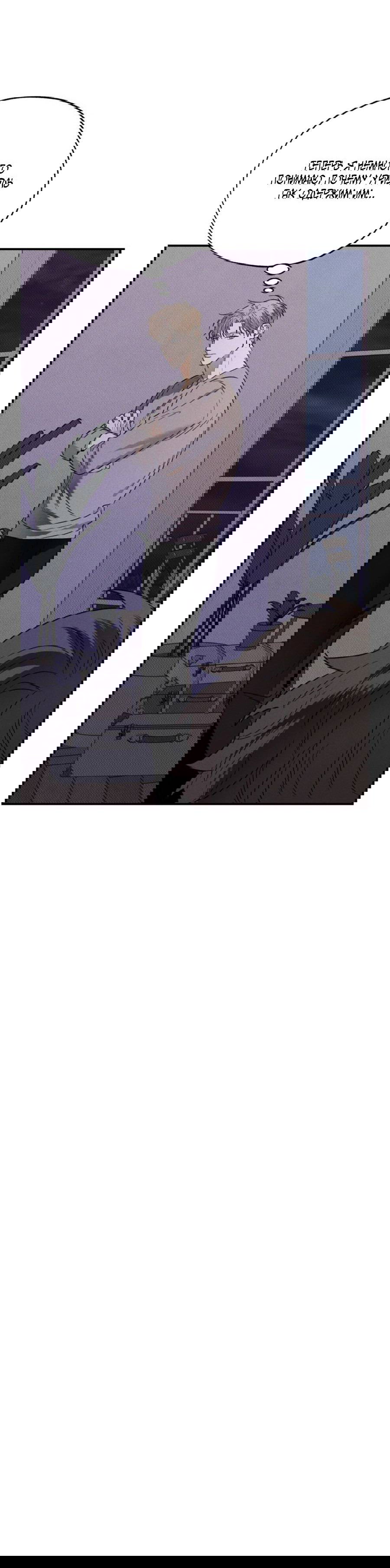 Манга Болото русалки - Глава 42 Страница 24