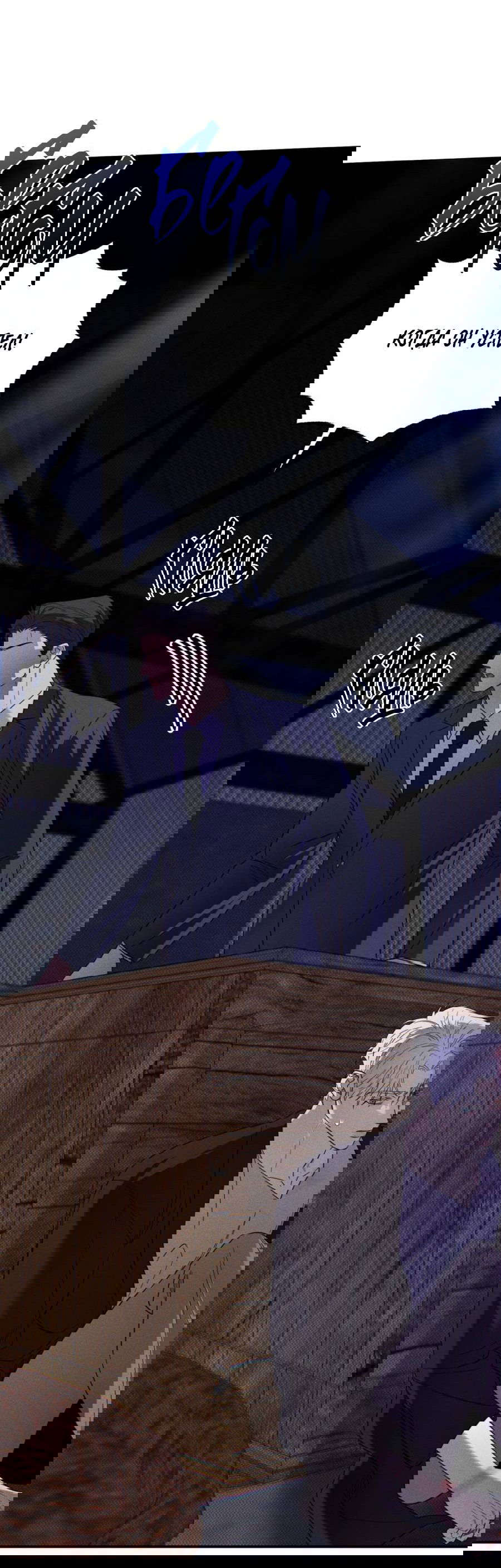 Манга Болото русалки - Глава 42 Страница 70