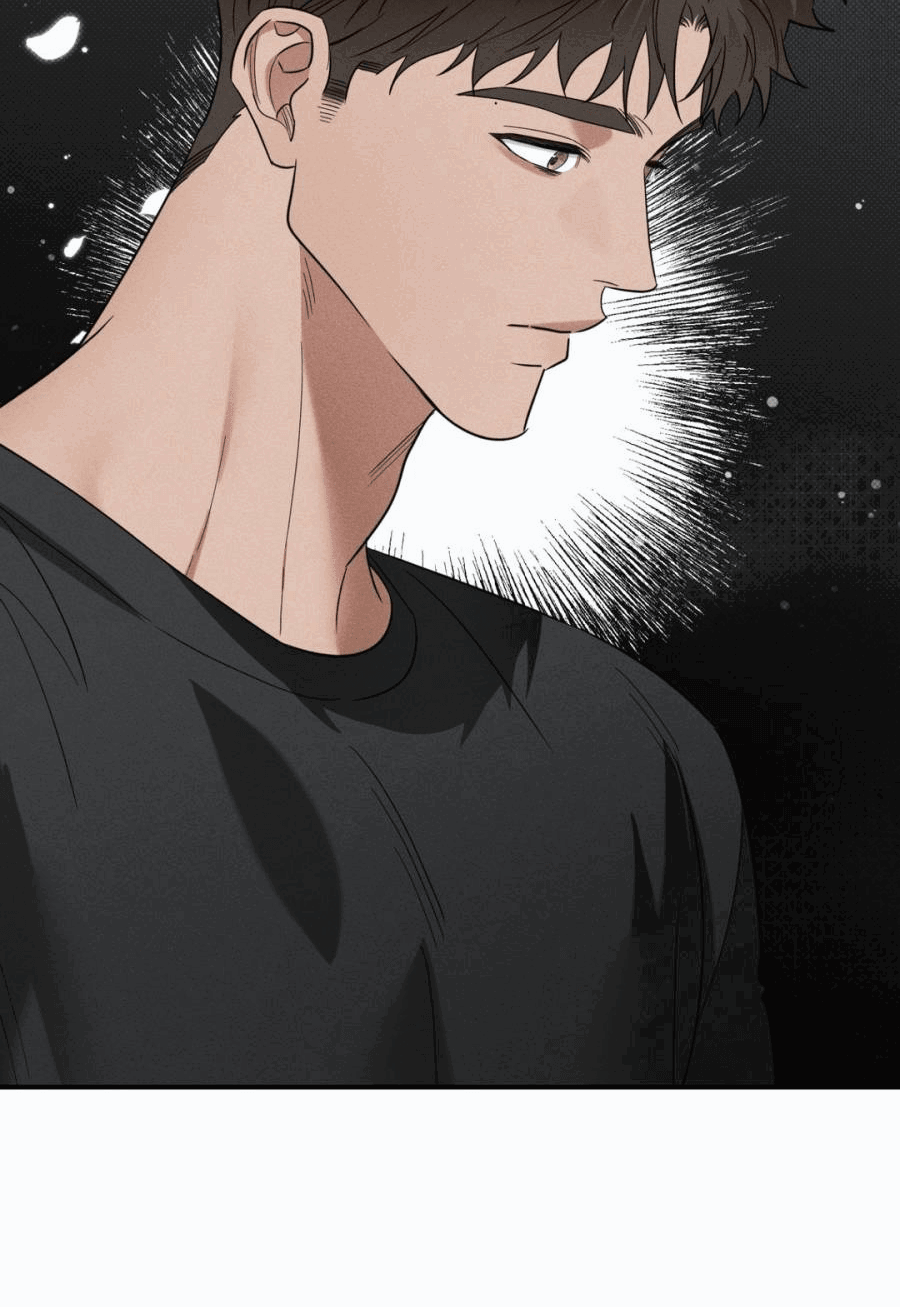 Манга Болото русалки - Глава 42 Страница 23