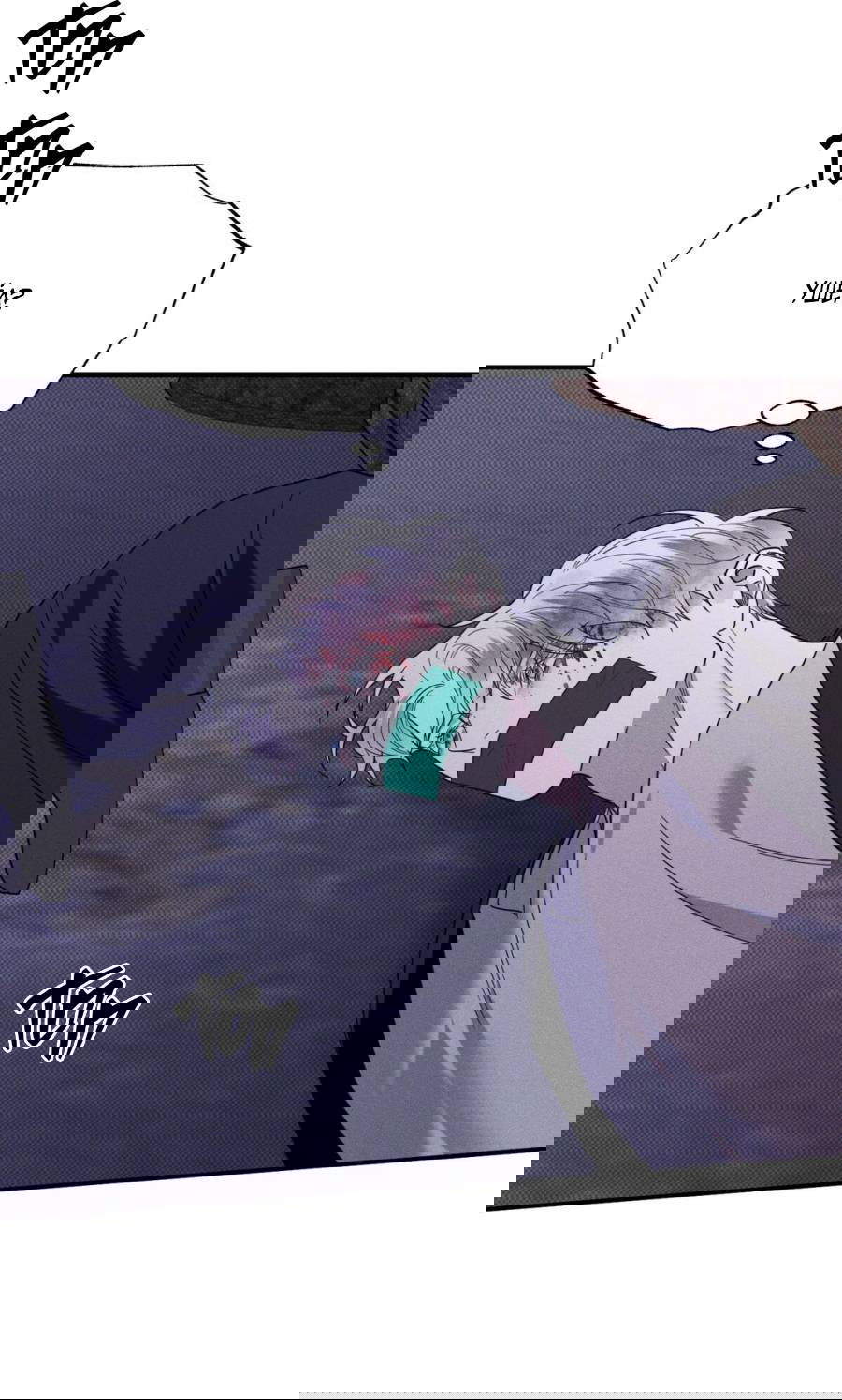 Манга Болото русалки - Глава 42 Страница 59