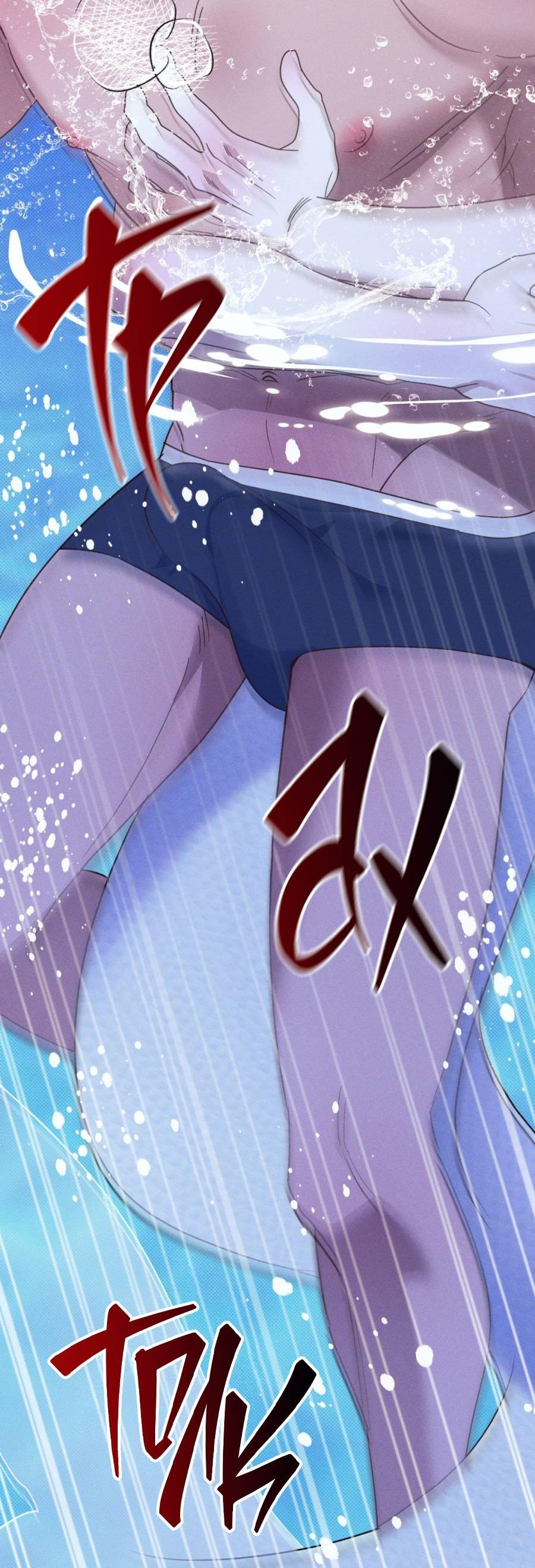 Манга Болото русалки - Глава 44 Страница 36