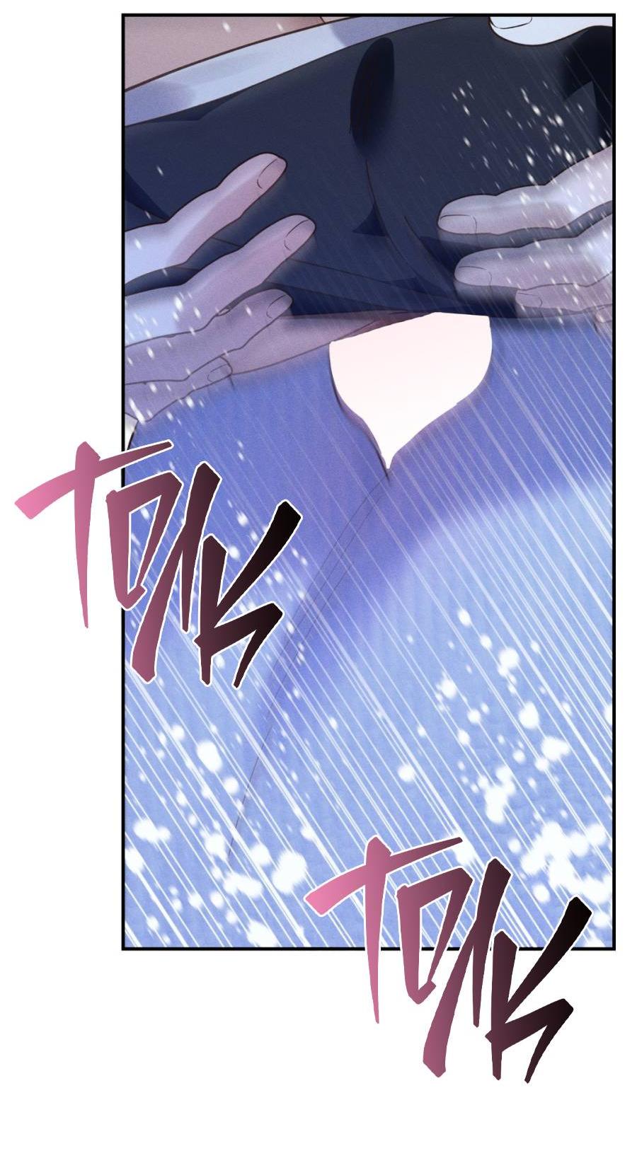 Манга Болото русалки - Глава 44 Страница 45