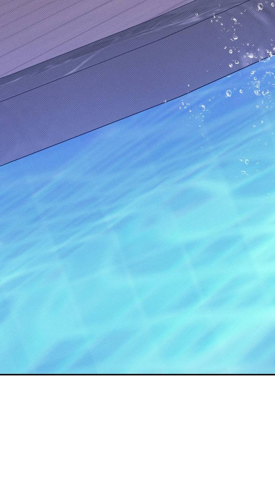 Манга Болото русалки - Глава 44 Страница 5