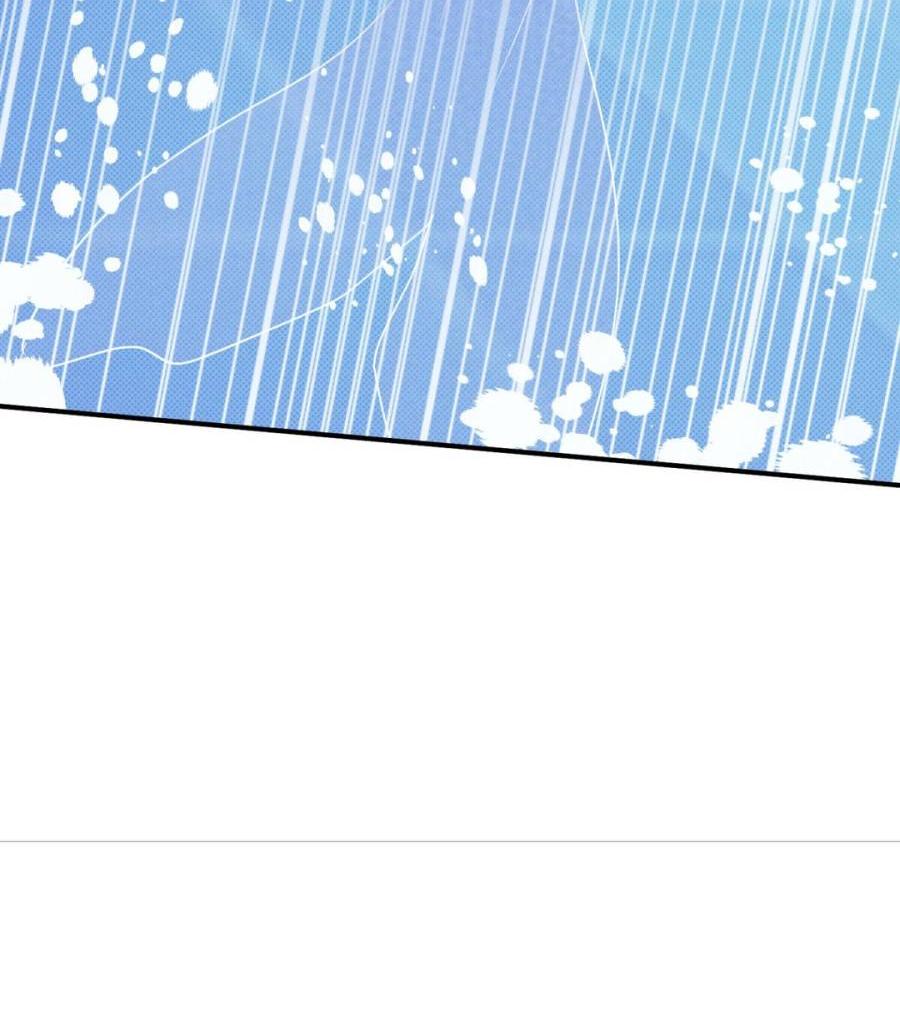 Манга Болото русалки - Глава 44 Страница 26