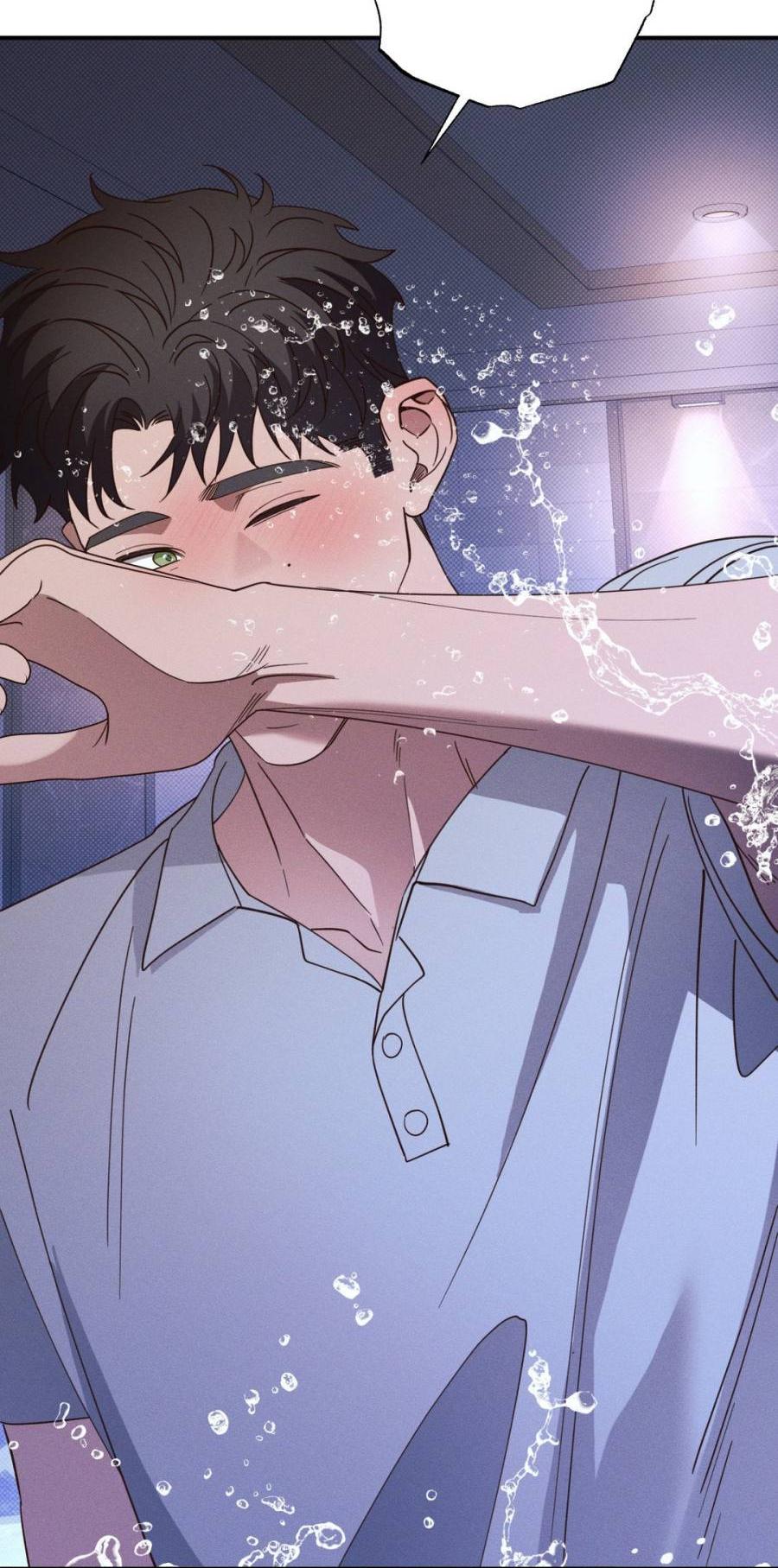 Манга Болото русалки - Глава 44 Страница 18