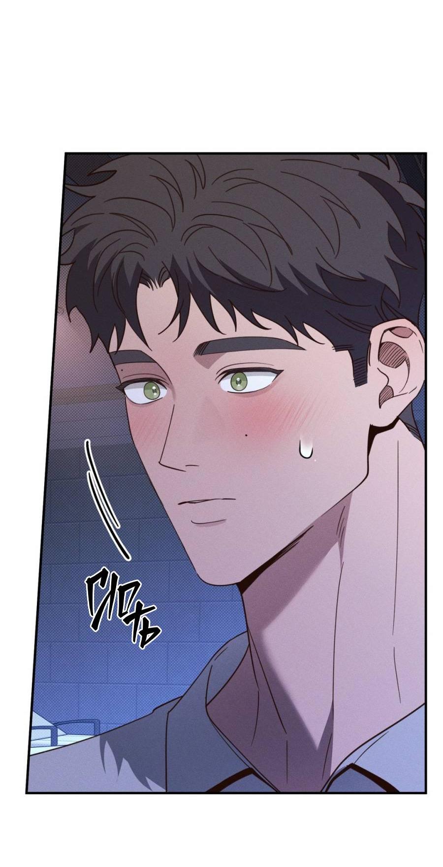 Манга Болото русалки - Глава 44 Страница 11