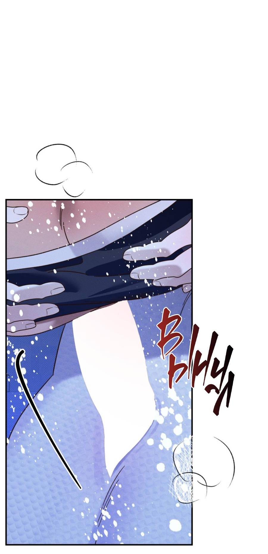 Манга Болото русалки - Глава 44 Страница 44