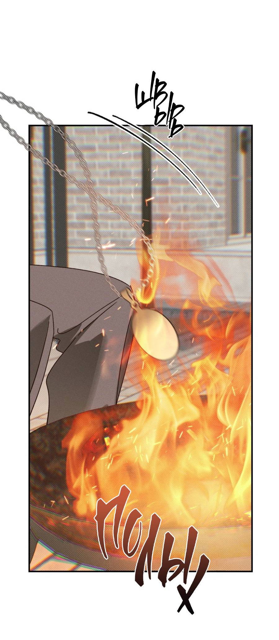 Манга Болото русалки - Глава 46 Страница 45