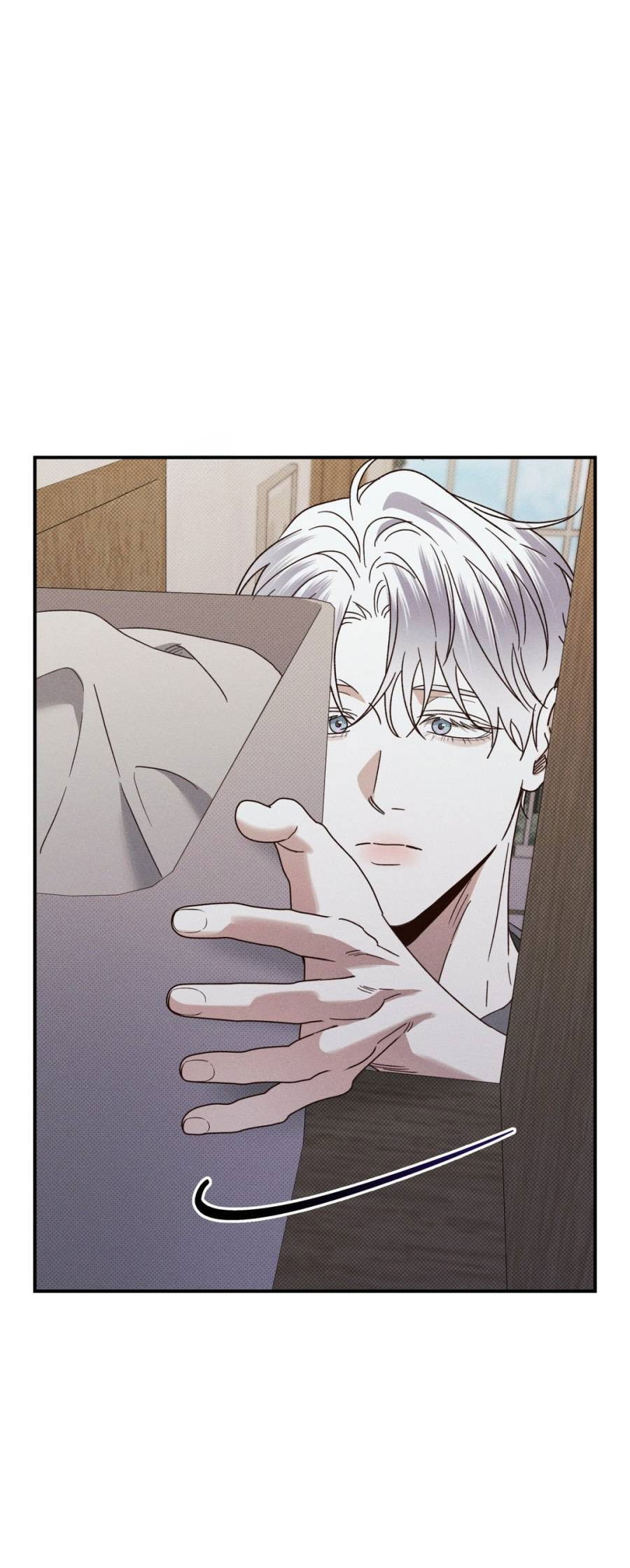 Манга Болото русалки - Глава 46 Страница 22