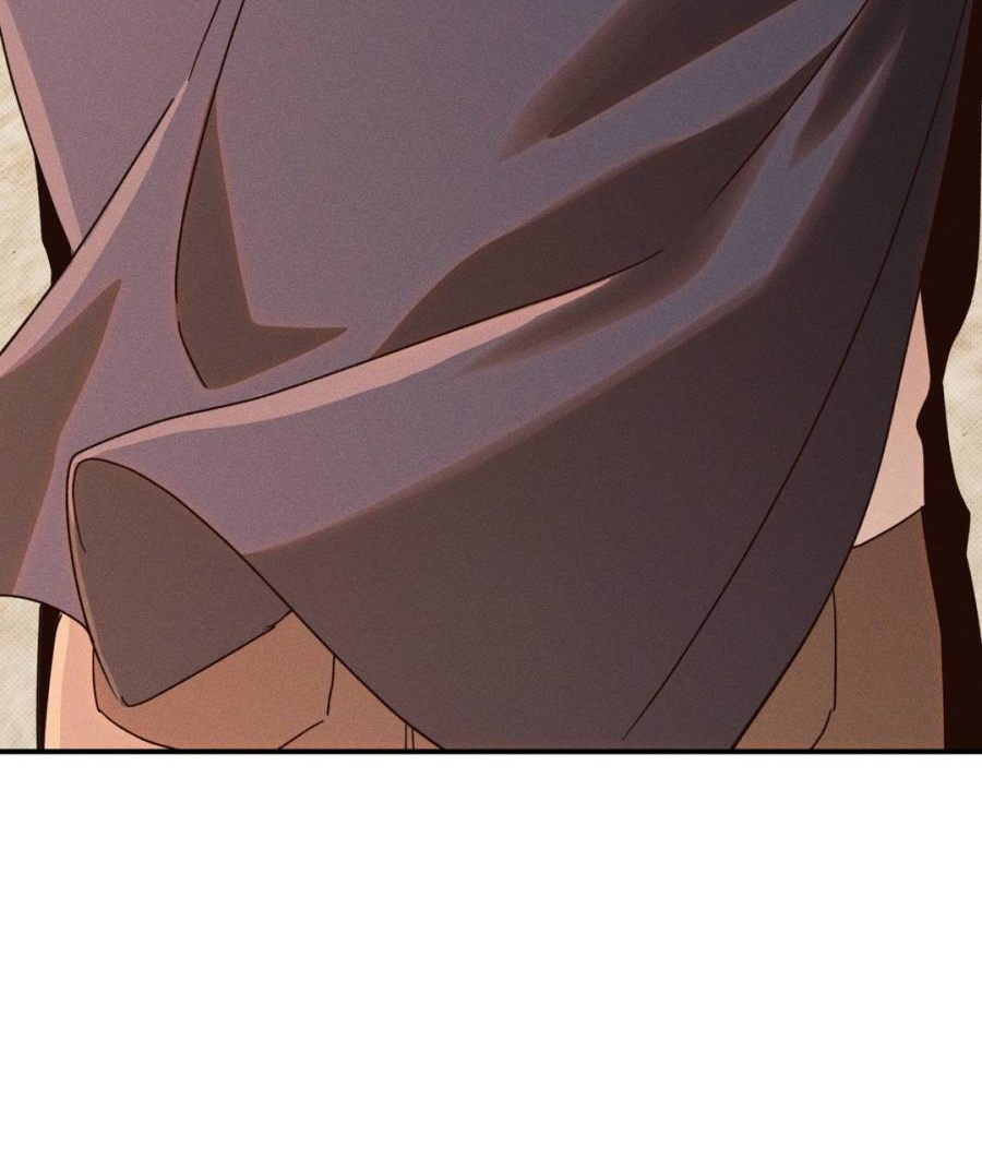 Манга Болото русалки - Глава 46 Страница 65