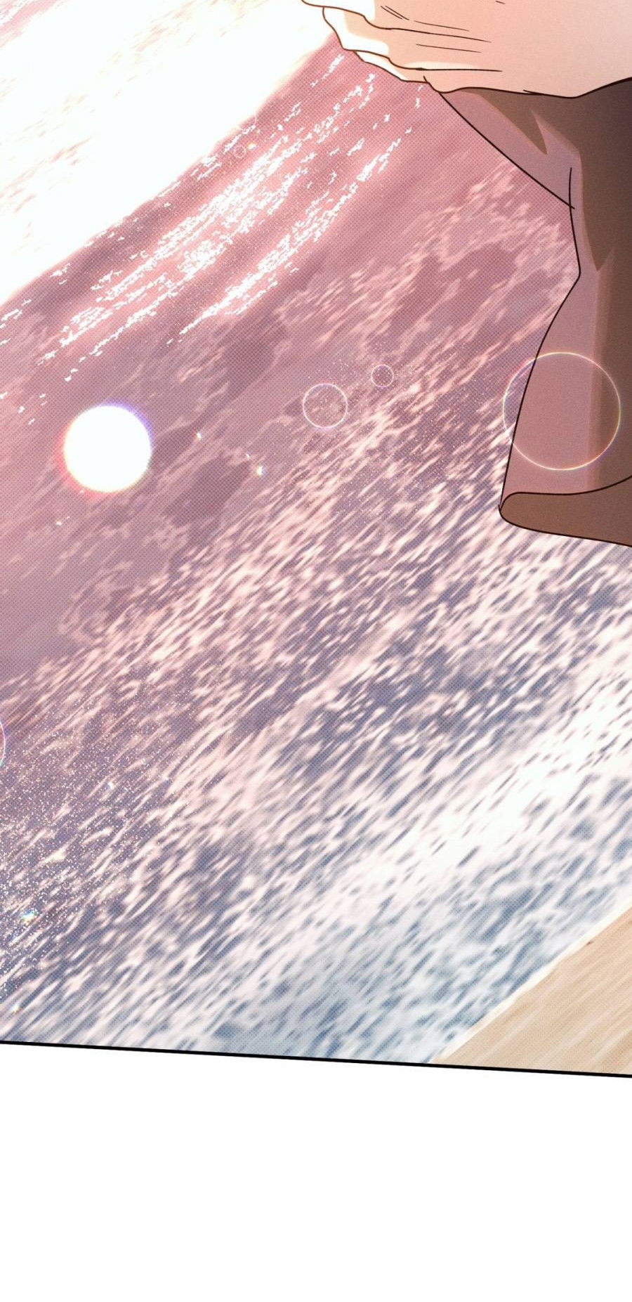 Манга Болото русалки - Глава 46 Страница 68