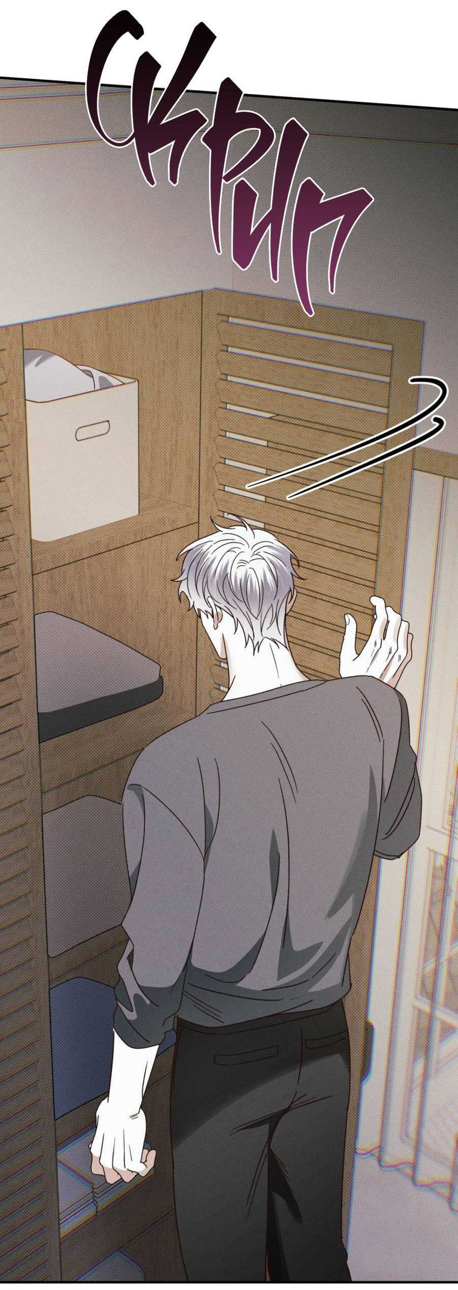 Манга Болото русалки - Глава 46 Страница 21