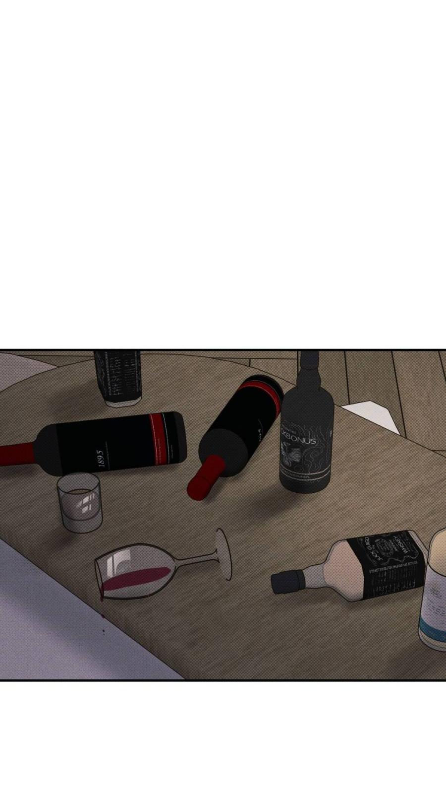 Манга Болото русалки - Глава 32 Страница 53