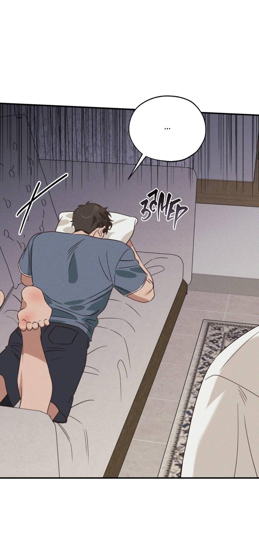 Манга Болото русалки - Глава 32 Страница 11