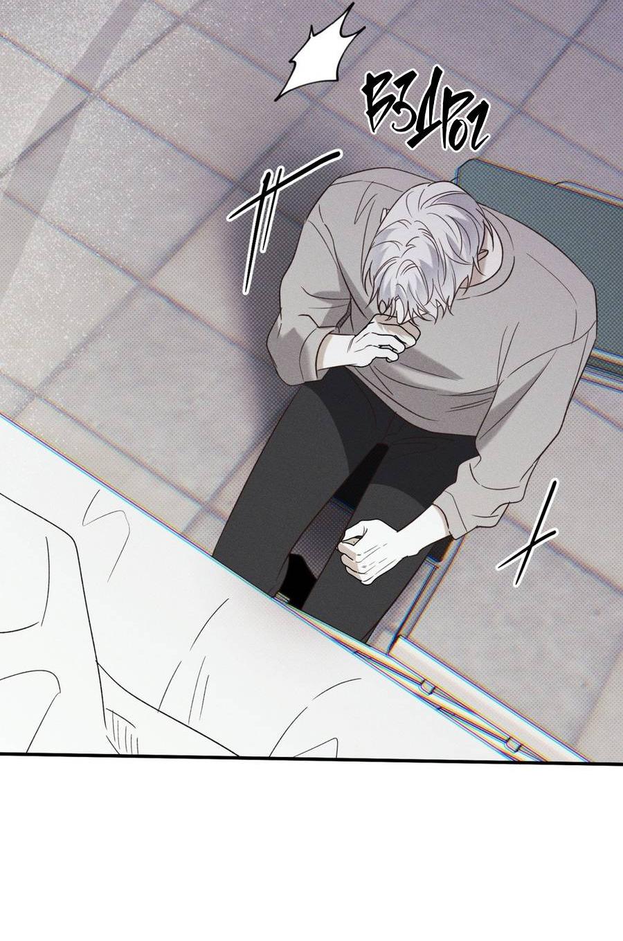 Манга Болото русалки - Глава 31 Страница 75