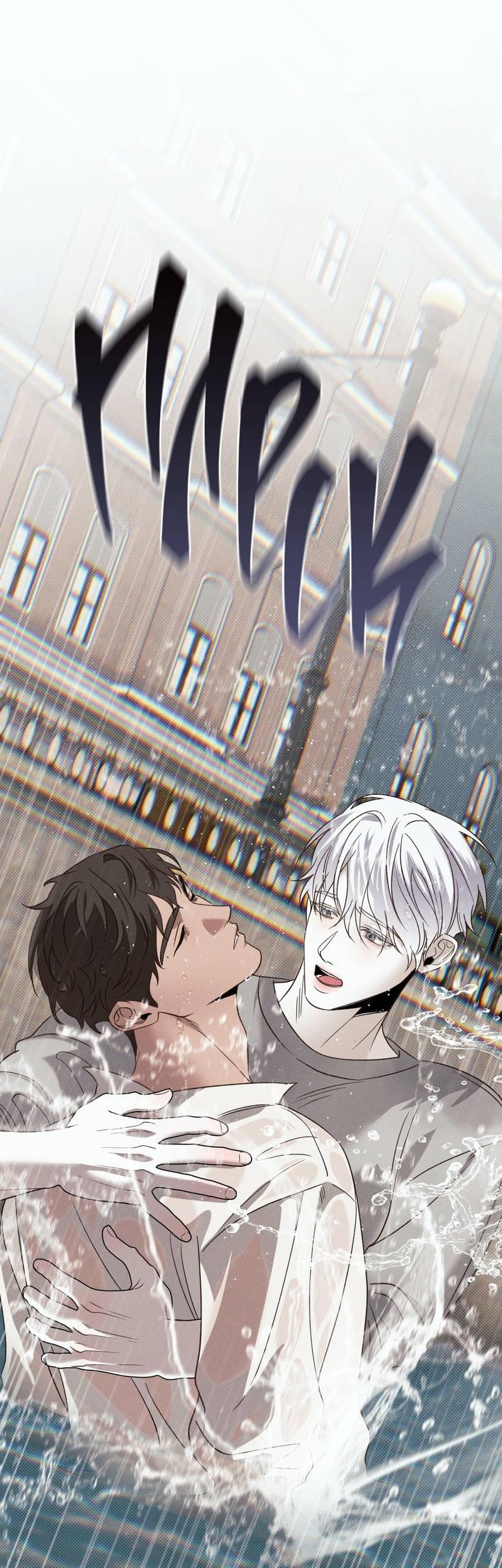 Манга Болото русалки - Глава 31 Страница 7