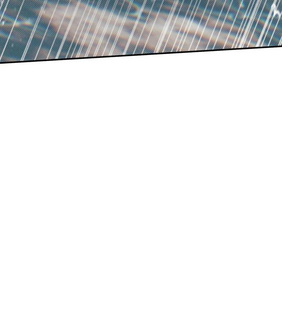 Манга Болото русалки - Глава 31 Страница 8