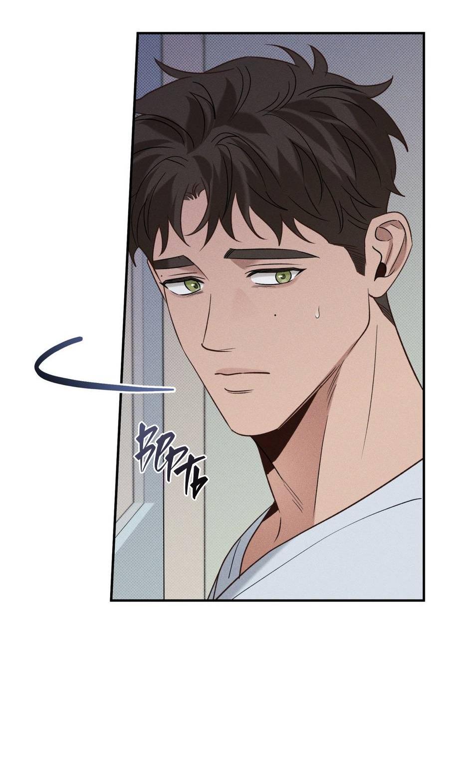 Манга Болото русалки - Глава 31 Страница 73